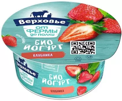 Биойогурт Верховье Клубника 2.9% 150г