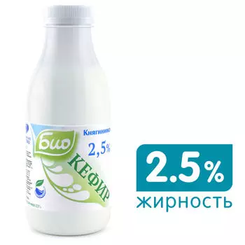 Биокефир Княгинино 2.5% 430г