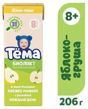 Биолакт Тема Яблоко и груша 3% 206г. Доставим до двери!