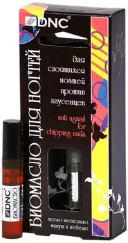 Биомасло для ногтей DNC для слоящихся ногтей против заусенцев 3мл