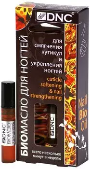Биомасло для ногтей DNC для смягчения кутикул и укрепления ногтей 3мл
