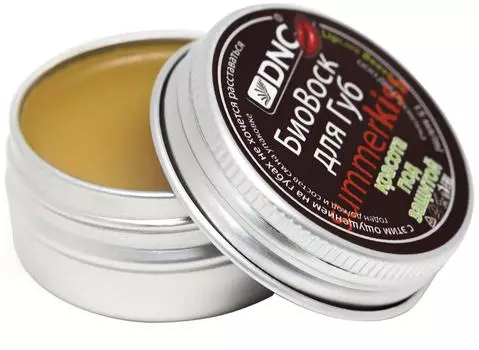 Биовоск для губ DNC Красота под защитой 15млс доставкой!