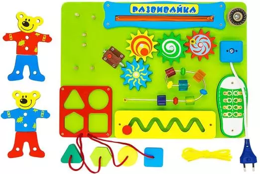 Бизиборд Alatoys Развивайка