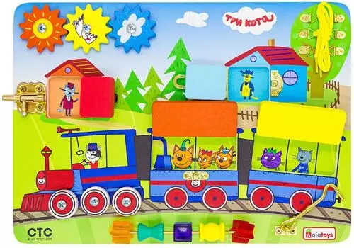 Бизиборд Alatoys Три кота Паровозик