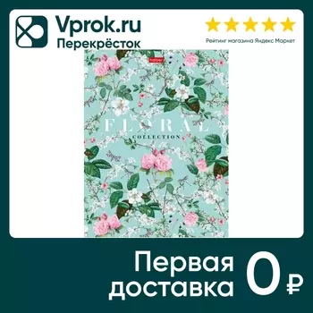 Бизнес-блокнот Hatbe Floral collection в клеточку 80л А5
