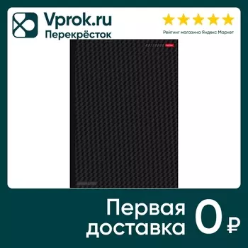 Бизнес-блокнот Hatber CarbonStyle в клеточку 80л А4