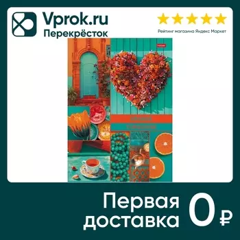 Бизнес-блокнот Hatber В мире грез в клеточку 80л А4