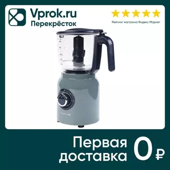Блендер Galaxy Line GL2160 стационарныйс доставкой!