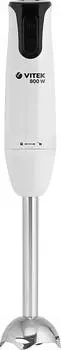 Блендер погружной Vitek 3428