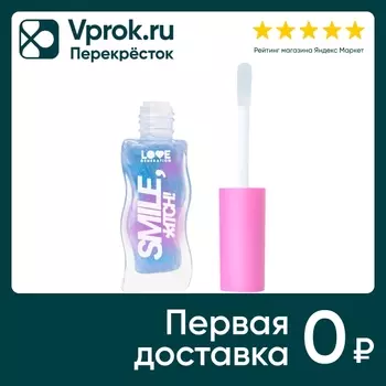 Блеск для губ Love Generation Smile *itch! сияющий Прозрачный с голубыми сияющими частицами Тон 08