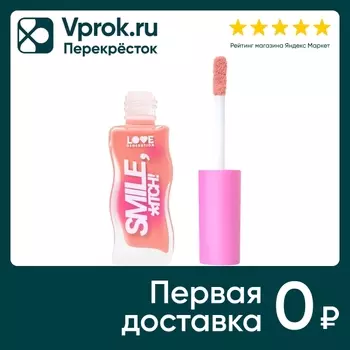 Блеск для губ Love Generation Smile *itch! сияющий Прозрачный с мерцающими блестками Тон 07
