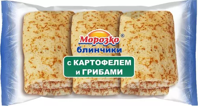 Блинчики Морозко с картофелем и грибами 210гс доставкой!