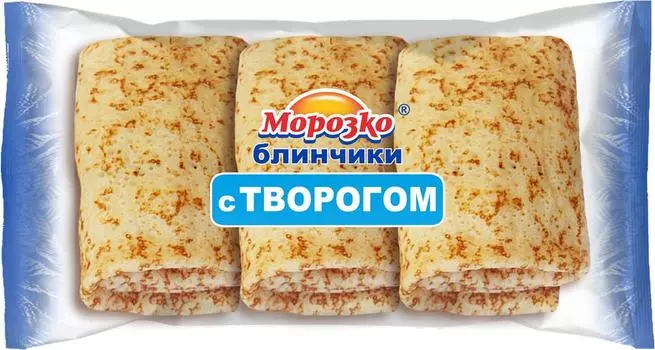 Блинчики Морозко с творогом 210г