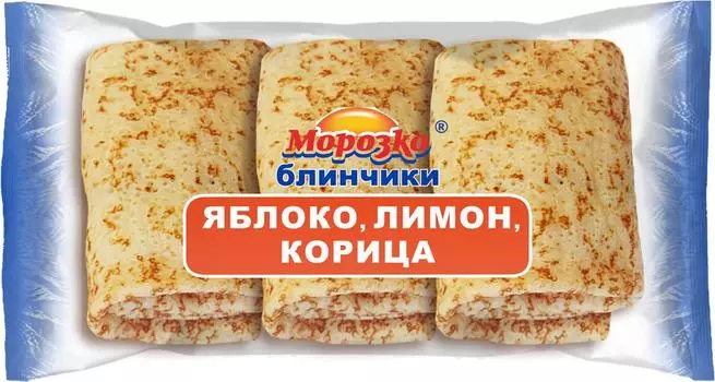 Блинчики Морозко Яблоко Лимон Корица 210гс доставкой!