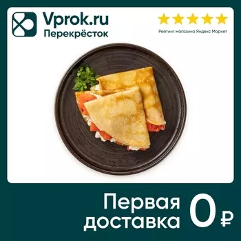 Блинчики Шеф Перекресток с лососем и творожным сыром 240г