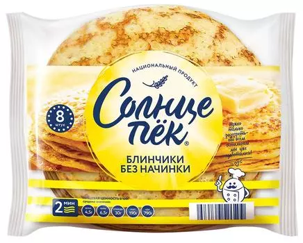 Блинчики Солнцепек без начинки 360г