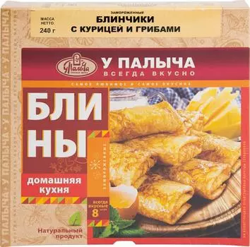 Блинчики У Палыча с курицей и грибами 240г