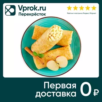 Блины Шеф Перекресток с яблоком и корицей 210г