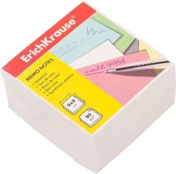 Блок для заметок Erich Krause 9*9*5см