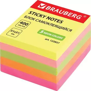 Блок самоклеящийся Brauberg Неоновый 51*51мм 400 листов