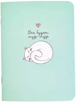 Блокнот Be Smart Mur-Mur клетка 105*140мм 32л