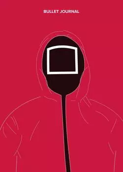 Блокнот Bullet journal Игра в кальмара мягкая обложка А4