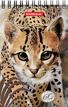 Блокнот на спирали Erich Krause Wild Cat клетка А6 60л