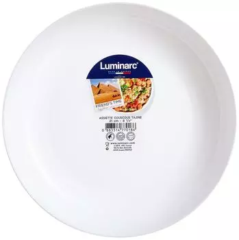 Блюдо для подачи Luminarc Френдс тайм Кускус 21см