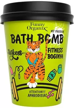 Бомбочка для ванны Funny Organix My passion 140г
