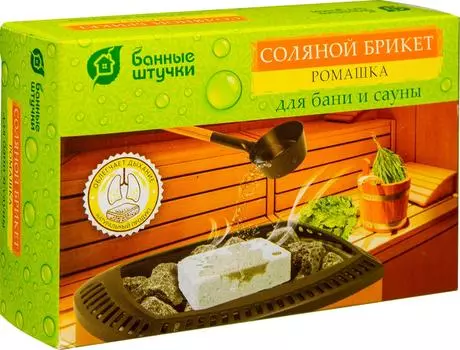Брикет соляной Банные Штучки Ромашка 1.3кг