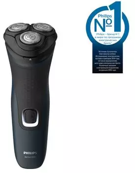 Бритва электрическая Philips S1131/41 мужская
