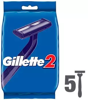 Бритва Gillette 2 одноразовые 5шт - Vprok.ru Перекрёсток