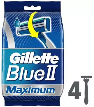 Бритва Gillette Blue II Maximum одноразовая 4шт