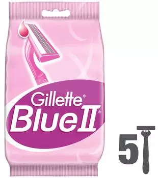 Бритва Gillette Blue II одноразовая женская 5шт