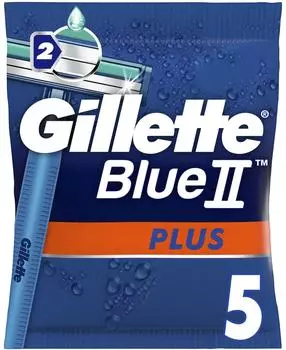 Бритва Gillette Blue II Plus одноразовая 5штс доставкой!