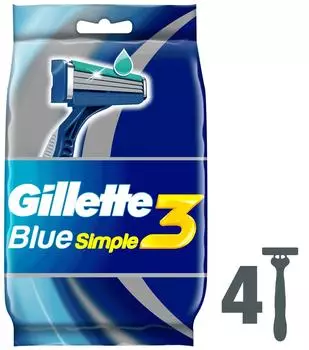 Бритва Gillette Blue Simple одноразовые 4шт