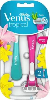 Бритва Gillette Venus Tropical 2шт