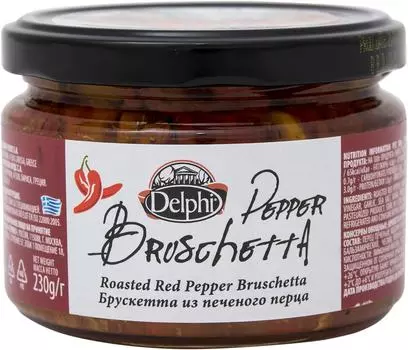Брускетта Delphi из печеного перца 230г