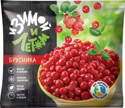 Брусника и Зимой и летом быстрозамороженная 300г