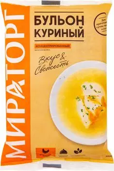 Бульон Мираторг куриный замороженный 1кг