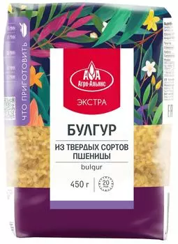 Булгур Агро-Альянс Экстра 450г - Vprok.ru Перекрёсток