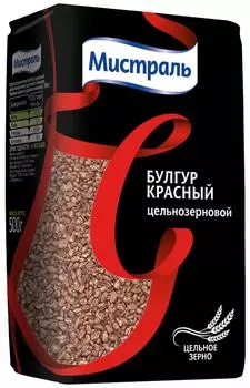 Булгур Мистраль Красный цельнозерновой 500гс доставкой!