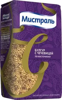 Булгур Мистраль с чечевицей по-восточному 5шт*80г