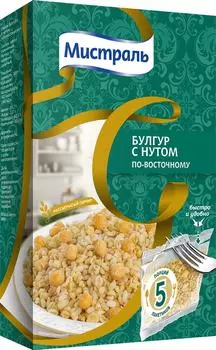 Булгур Мистраль с нутом по-восточному 5шт*80г
