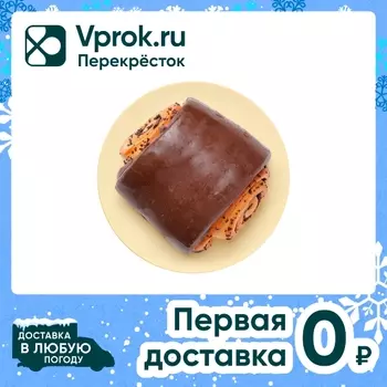 Булочка с маком в темном шоколаде 140г. Закажите онлайн!