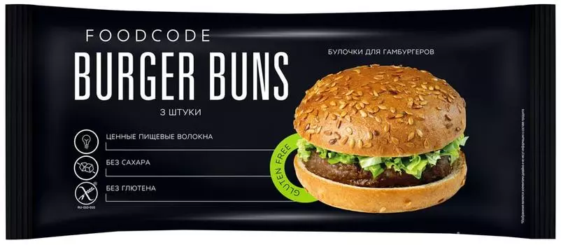 Булочки FOODCODE для гамбургера без глютена 3*70г