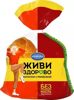 Булочки Живи здорово с ряженкой 200г