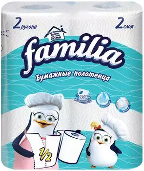 Бумажные полотенца Familia 2 рулона 2 слояс доставкой!