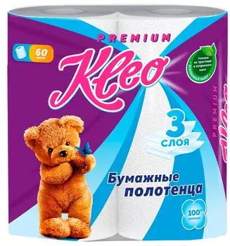 Бумажные полотенца Kleo Premium 2 рулона 3 слоя