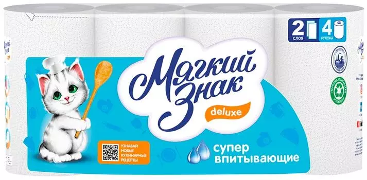 Бумажные полотенца Мягкий знак Deluxe 4 рулона 2 слоя